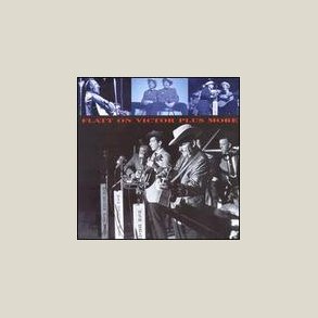 Lester Flatt - Flatt on Victor & More [BOX SET] 