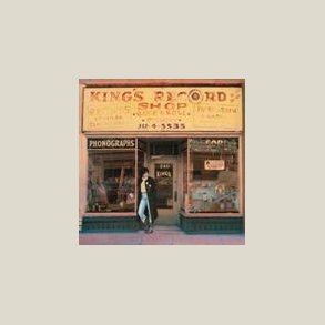 Rosanne Cash - Kings Record Shop  [VINYL]