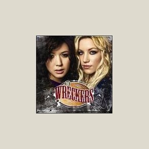 Wreckers - Stand Still, Look Pretty 